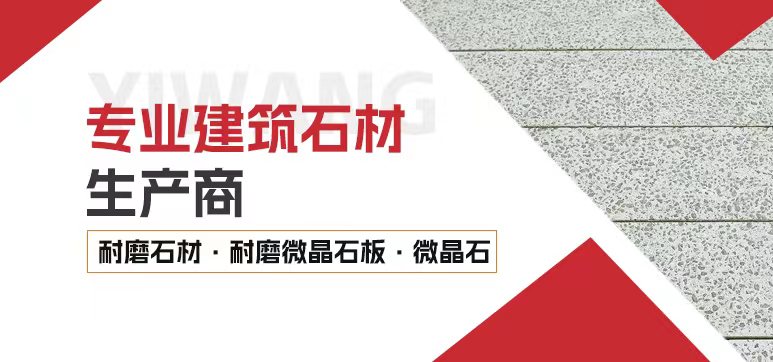 wap1